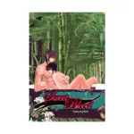Sweet Blood (Manhwa) Volume 07