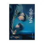 Warehouse (Manhwa) Volume 02
