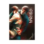 Warehouse (Manhwa) Volume 03