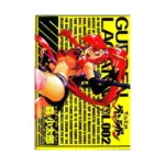 Gurren Lagann (Manga) Volume 02