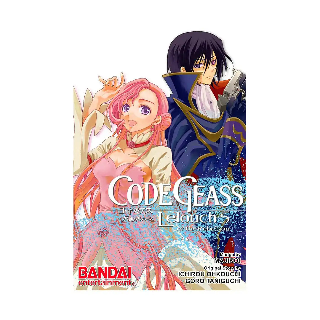 9781604961591 Code Geass: Lelouch of the Rebellion (Manga) Volume 05