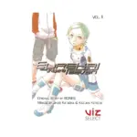 Eureka Seven 3-In-1 Omnibus Edition [01-02-03] (Manga) Volume 01
