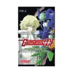 Mobile Suit Gundam: 00F (Manga) Volume 02