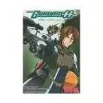 Mobile Suit Gundam: 00 (Light Novel) Volume 03