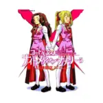 Code Geass: Nightmare of Nunnally (Manga) Volume 05