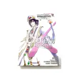 Code Geass: Lelouch of the Rebellion (Manga) Volume 08