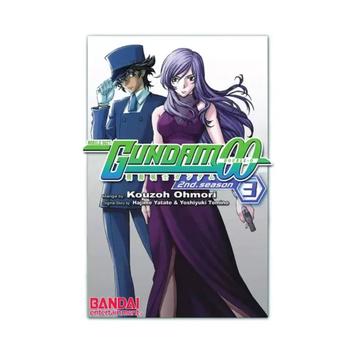 Mobile Suit Gundam: 00 2nd.Season (Manga) Volume 03