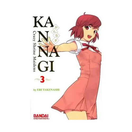 Kannagi: Crazy Shrine Maidens (Manga) Volume 03