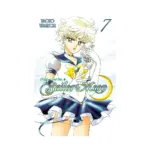 Sailor Moon (2nd Edition) (Manga) Volume 07