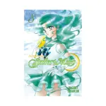Sailor Moon (2nd Edition) (Manga) Volume 08