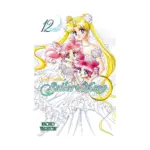 Sailor Moon (2nd Edition) (Manga) Volume 12