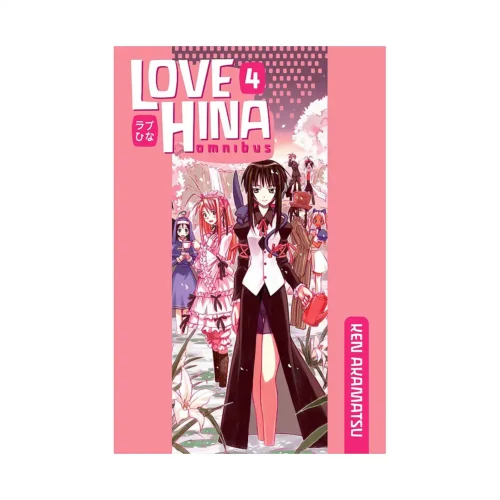 Love Hina 3-In-1 Omnibus Edition [10-11-12] (Manga) Volume 04