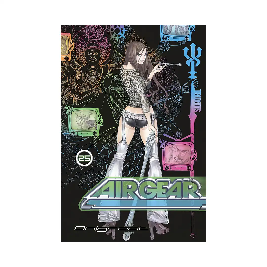 Air Gear (Manga) Volume 25