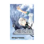 Air Gear (Manga) Volume 26