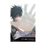 Air Gear (Manga) Volume 30