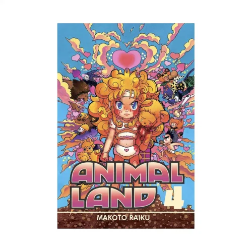 Animal Land (Manga) Volume 04