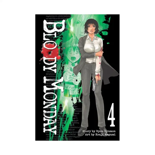 Bloody Monday (Manga) Volume 04