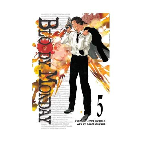 Bloody Monday (Manga) Volume 05