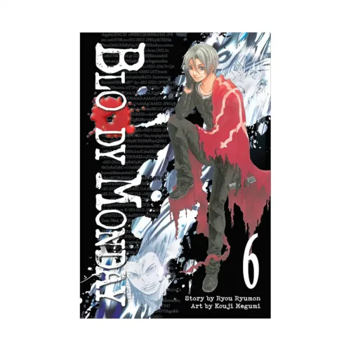 Bloody Monday (Manga) Volume 06