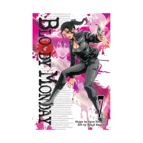 Bloody Monday (Manga) Volume 07