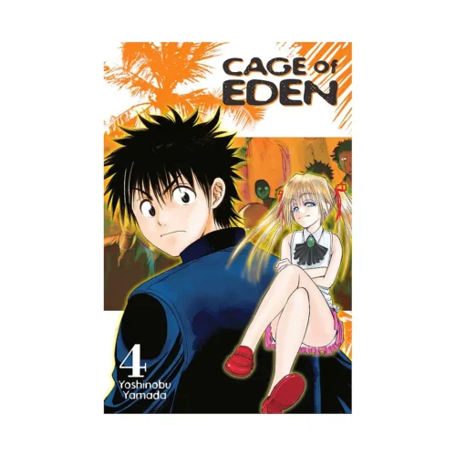Cage of Eden (Manga) Volume 04