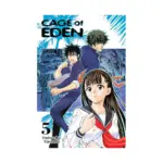 Cage of Eden (Manga) Volume 05