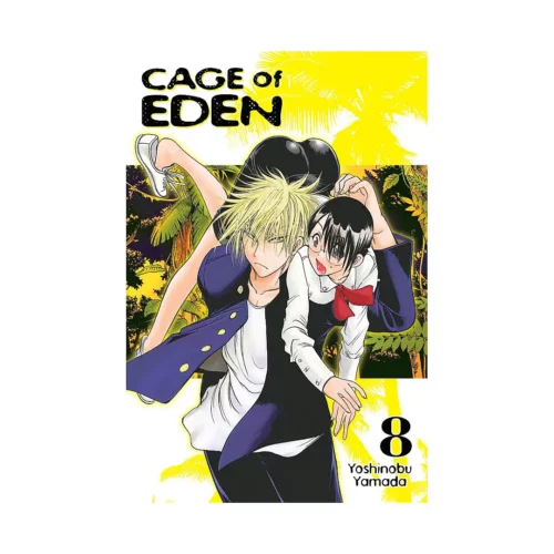 Cage of Eden (Manga) Volume 08