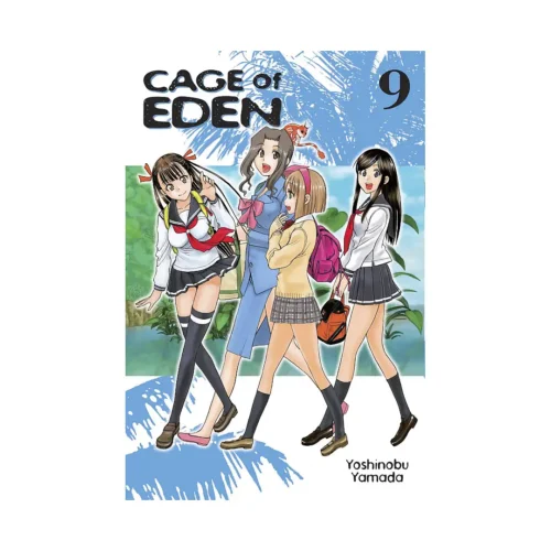 Cage of Eden (Manga) Volume 09