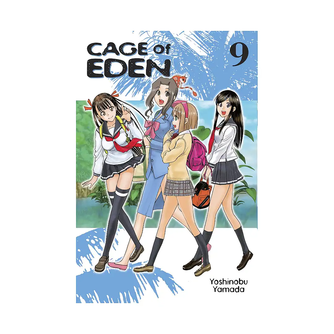 Cage of Eden (Manga) Volume 09