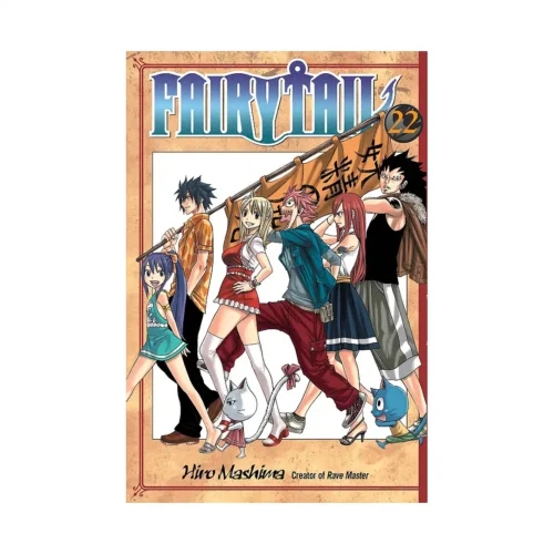Fairy Tail (Manga) Volume 22