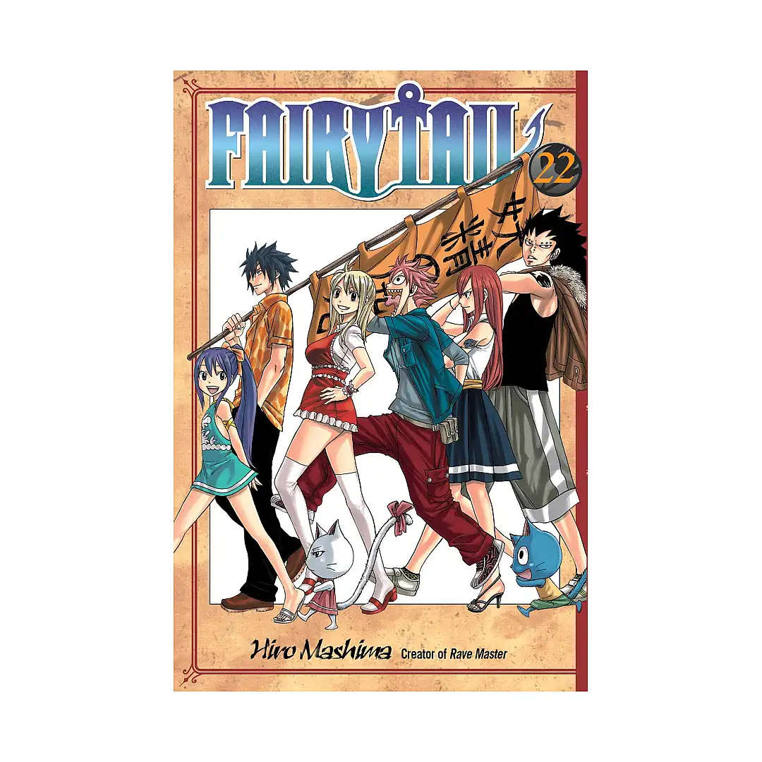 Fairy Tail (Manga) Volume 22