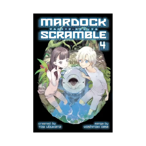Mardock Scramble (Manga) Volume 04