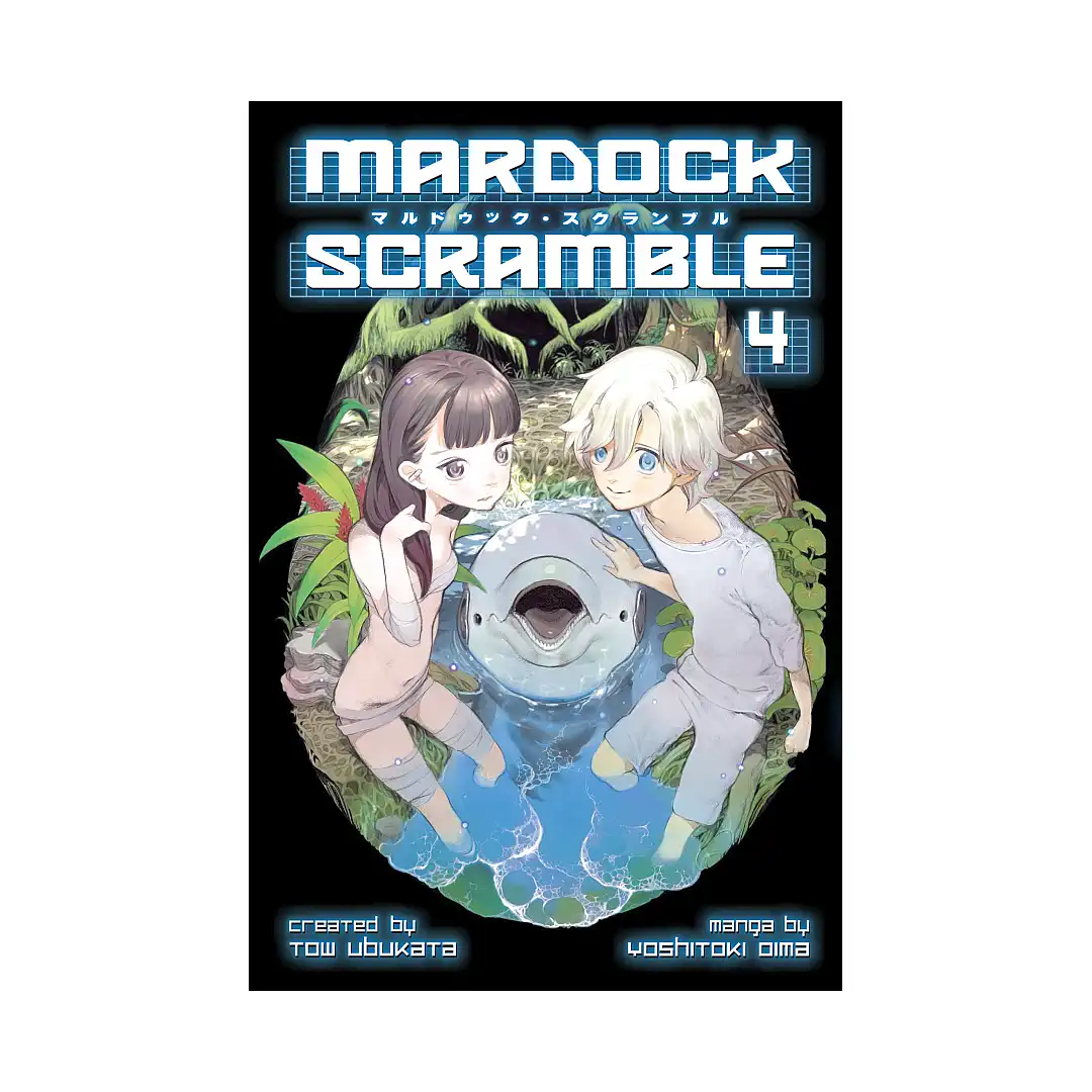 Mardock Scramble (Manga) Volume 04