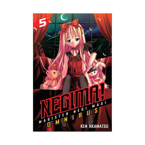 Negima! 3-In-1 Omnibus Edition [13-14-15] (Manga) Volume 05