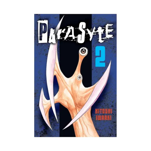 Parasyte (2nd Edition) (Manga) Volume 02