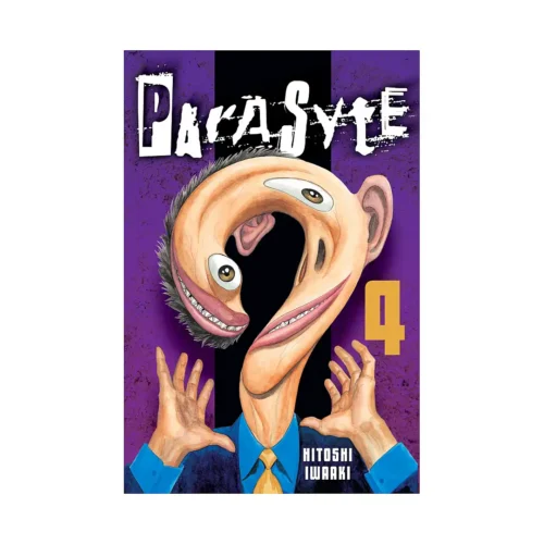 Parasyte (2nd Edition) (Manga) Volume 04