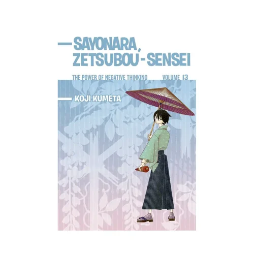 Sayonara, Zetsubou-Sensei (Manga) Volume 13