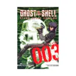 The Ghost in the Shell: Stand Alone Complex (Manga) Volume 03