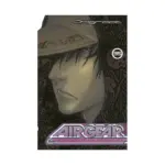 Air Gear (Manga) Volume 35