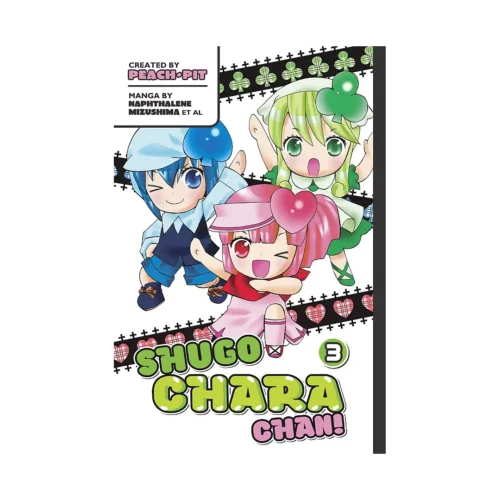 Shugo Chara Chan! (Manga) Volume 03