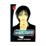The Wallflower (Manga) Volume 28
