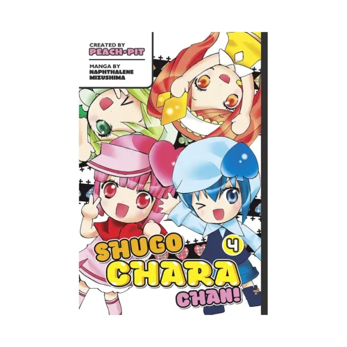 Shugo Chara Chan! (Manga) Volume 04