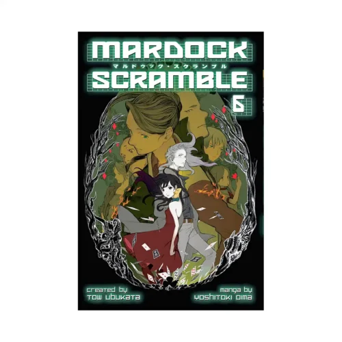 Mardock Scramble (Manga) Volume 06