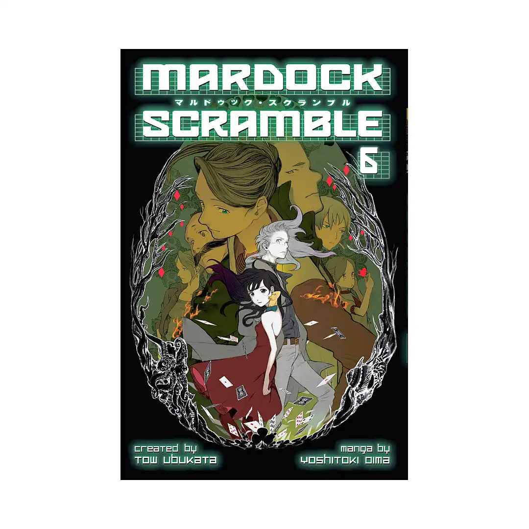 Mardock Scramble (Manga) Volume 06