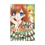 Arisa (Manga) Volume 09