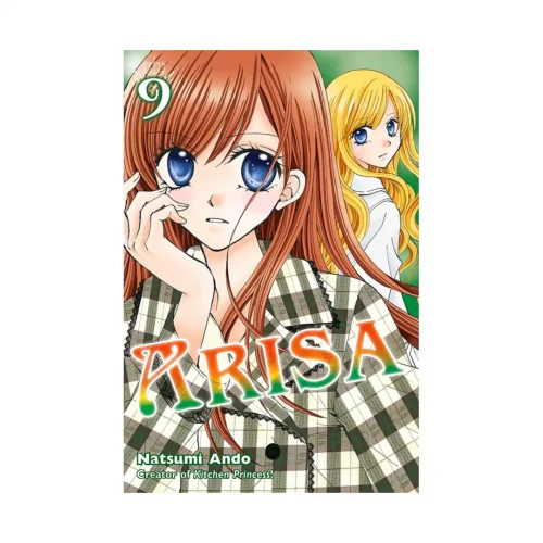 Arisa (Manga) Volume 09