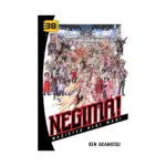 Negima!: Magister Negi Magi (Manga) Volume 38