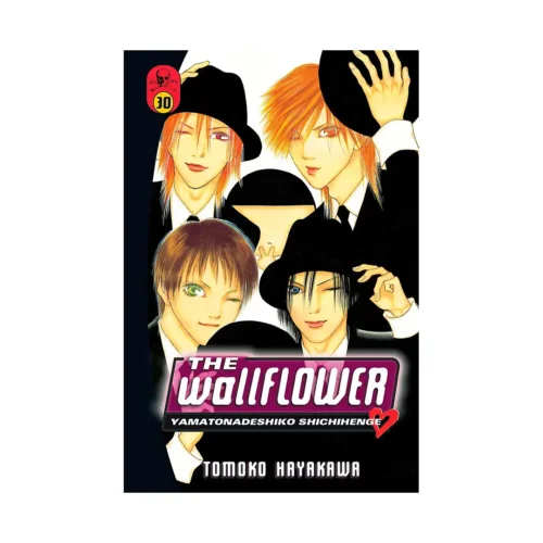The Wallflower (Manga) Volume 30