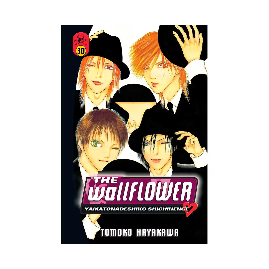 The Wallflower (Manga) Volume 30
