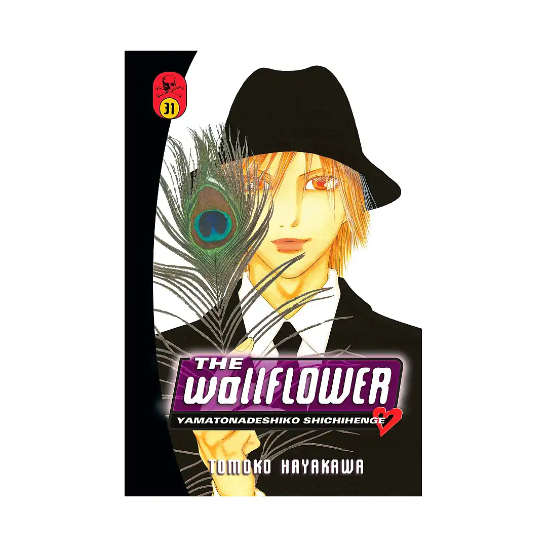 The Wallflower (Manga) Volume 31
